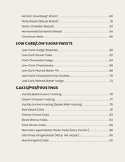 Puddin' & Pie - A Mother - Daughter Collection of Favorite and New Baking Recipes - Mountain Cookin' with Missy